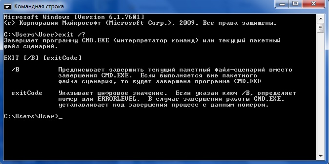 Подарки мужчине на день рождения Что подарить мужчине Открытки для Константина с Днем Рождения Именные